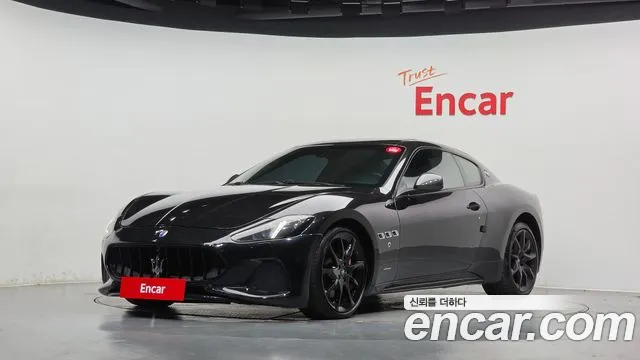 Maserati GranTurismo 2015 — photo 1