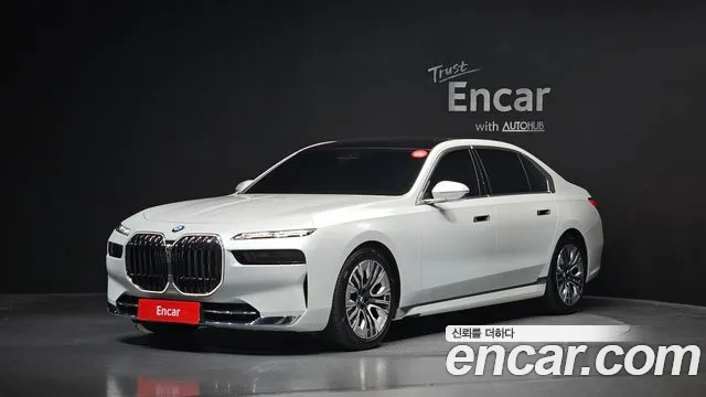 BMW 7-Series 2023 — photo 1