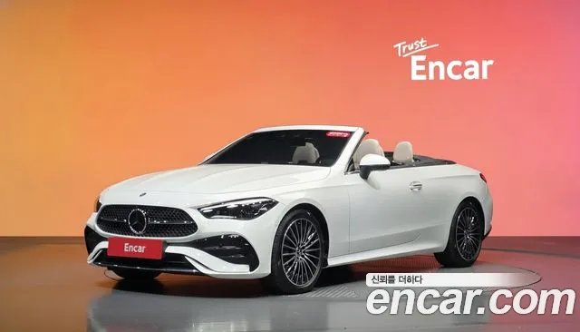 Mercedes-Benz CLE-Class 2026 — photo 1