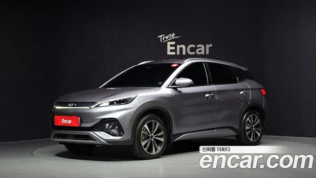 BYD Atto 3 2025 — photo 1