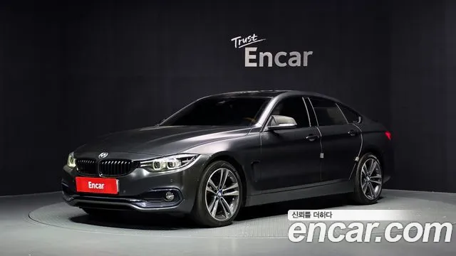 BMW 4-Series 2020 — photo 1