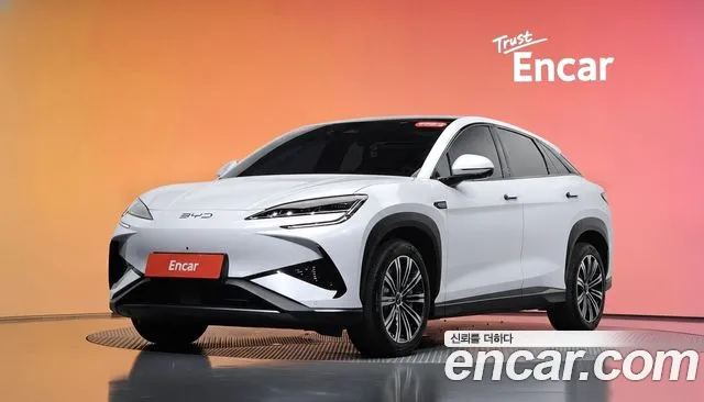 BYD Sealion 7  2027 — photo 1