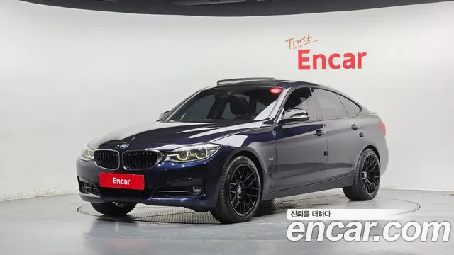 BMW Gran Turismo 2017 — photo 1