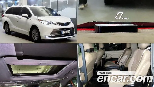 Toyota Sienna 2021 — photo 1