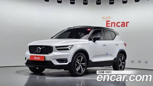 Volvo XC40 2021 — photo 1