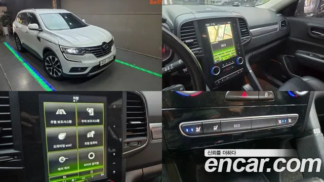 Renault Korea QM6 2018 — photo 1