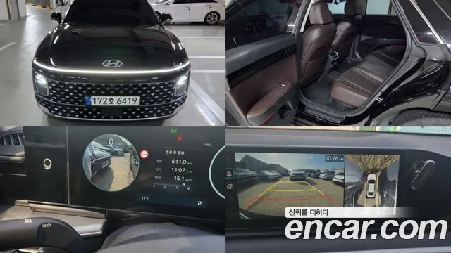 Hyundai Grandeur 2023 — photo 1