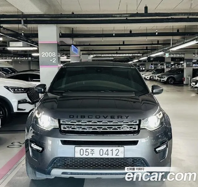 Land Rover Discovery Sport 2016 — photo 1