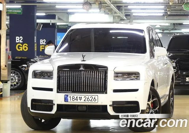 Rolls-Royce Cullinan 2023 — photo 1