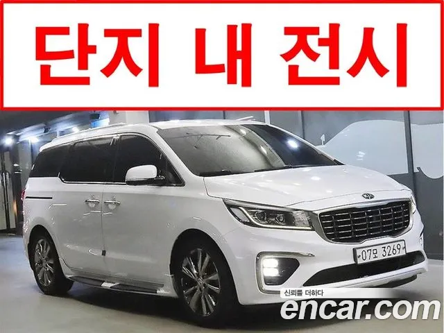 Kia Canival 2019 — photo 1