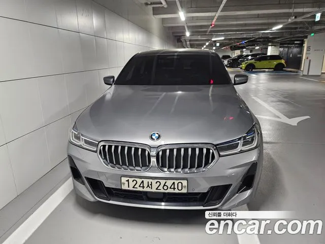 BMW Gran Turismo 2023 — photo 1