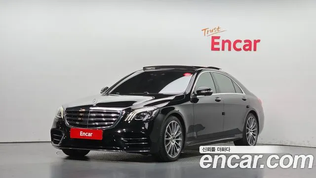 Mercedes-Benz S-Class 2018 — photo 1