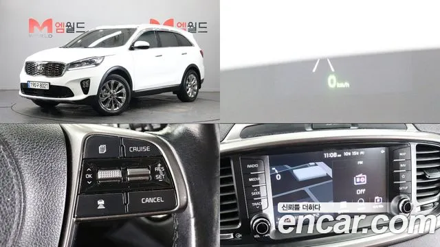 Kia Sorento 2020 — photo 1