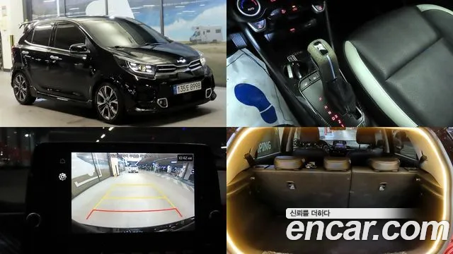 Kia morning 2023 — photo 1