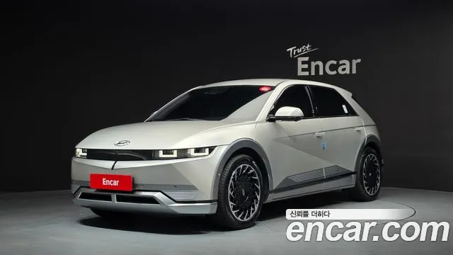 Hyundai Ioniq5 2022 — photo 1