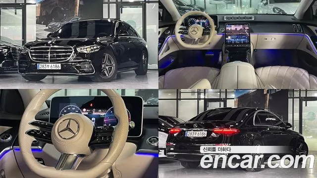 Mercedes-Benz S-Class 2022 — photo 1
