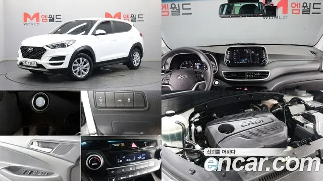 Hyundai Tucson 2019 — photo 1