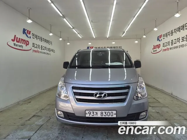 Hyundai Starex 2016 — photo 1