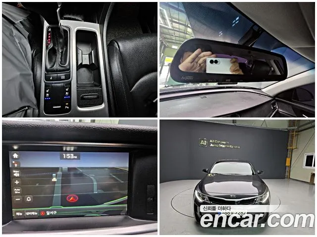 Kia K5 2018 — photo 1