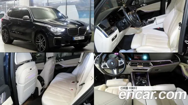 BMW X5 2022 — photo 1