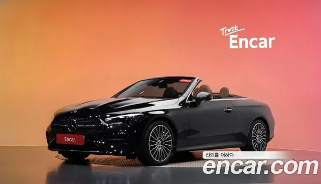 Mercedes-Benz CLE-Class 2026 — photo 1