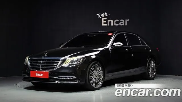Mercedes-Benz S-Class 2018 — photo 1