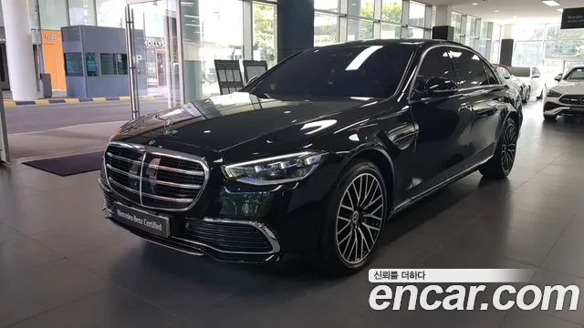 Mercedes-Benz S-Class 2022 — photo 1