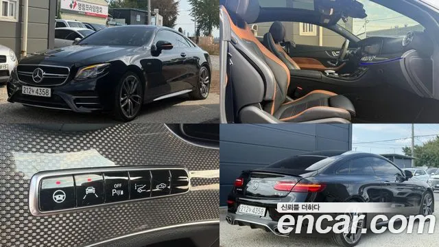 Mercedes-Benz E-Class 2020 — photo 1