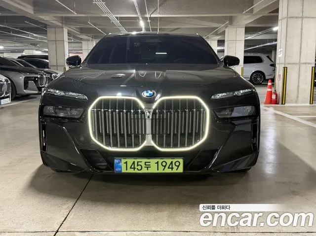 BMW 7-Series 2026 — photo 1