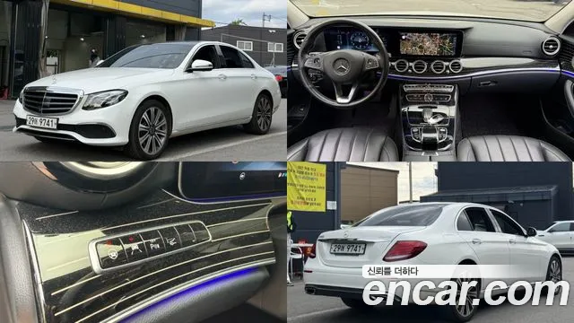 Mercedes-Benz E-Class 2017 — photo 1