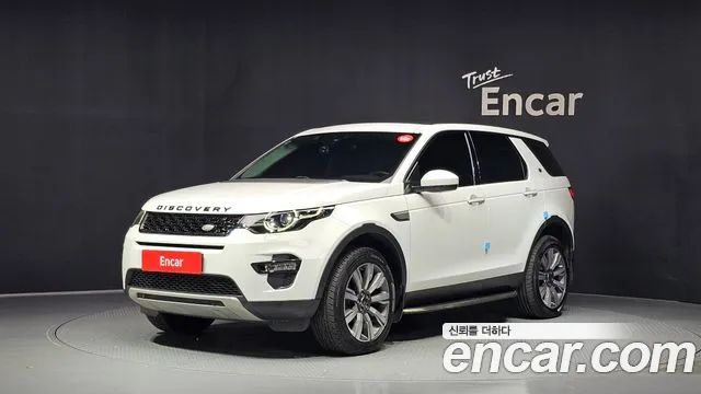 Land Rover Discovery Sport 2017 — photo 1