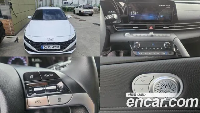 Hyundai AVANTE 2023 — photo 1