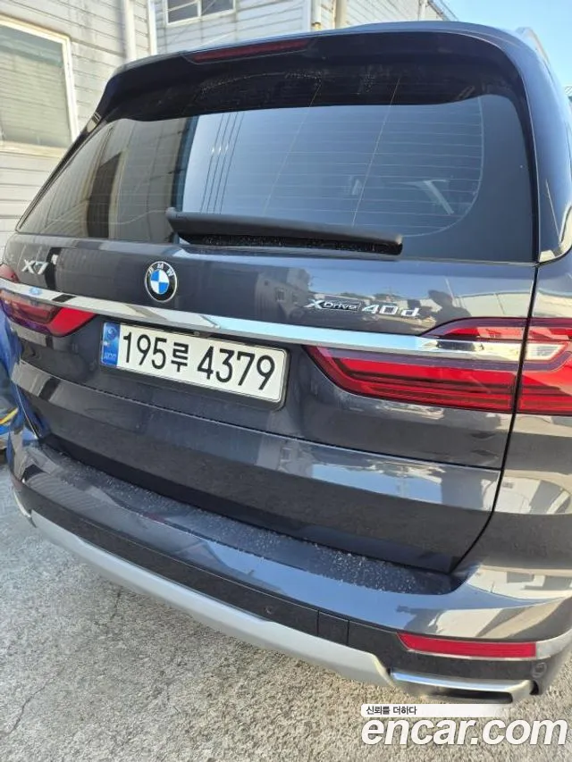 BMW X7 2021 — photo 1