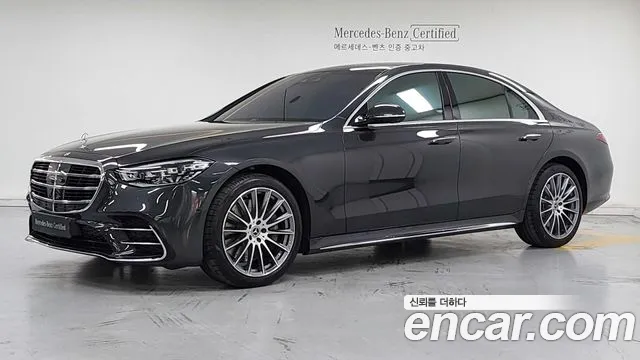 Mercedes-Benz S-Class 2026 — photo 1