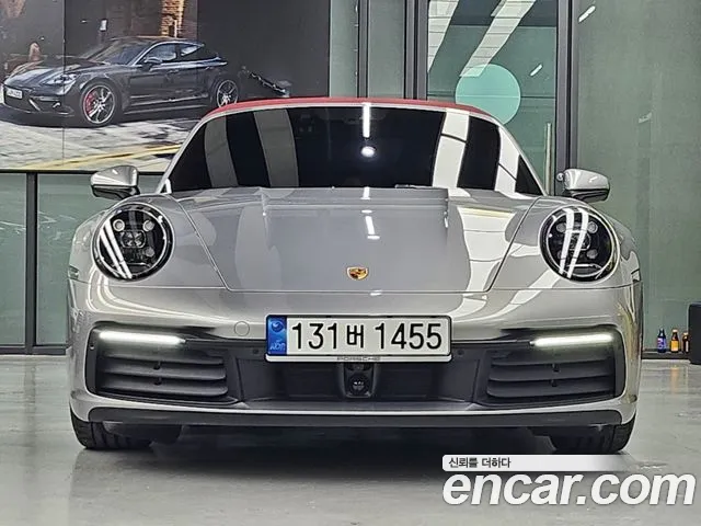 Porsche 911 2024 — photo 1