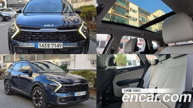 Kia Sportage 2022 — photo 1