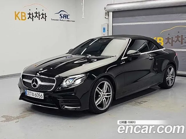 Mercedes-Benz E-Class 2020 — photo 1