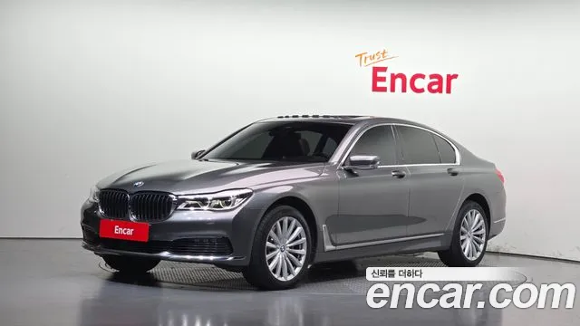 BMW 7-Series 2016 — photo 1