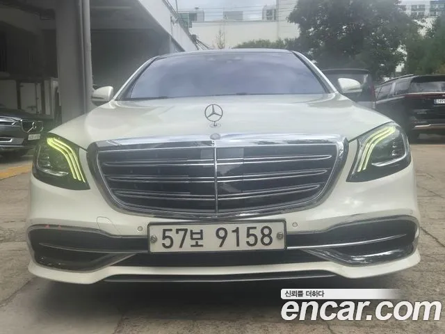 Mercedes-Benz S-Class 2014 — photo 1