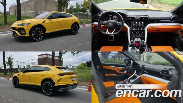 Lamborghini Urus 2020 — photo 1