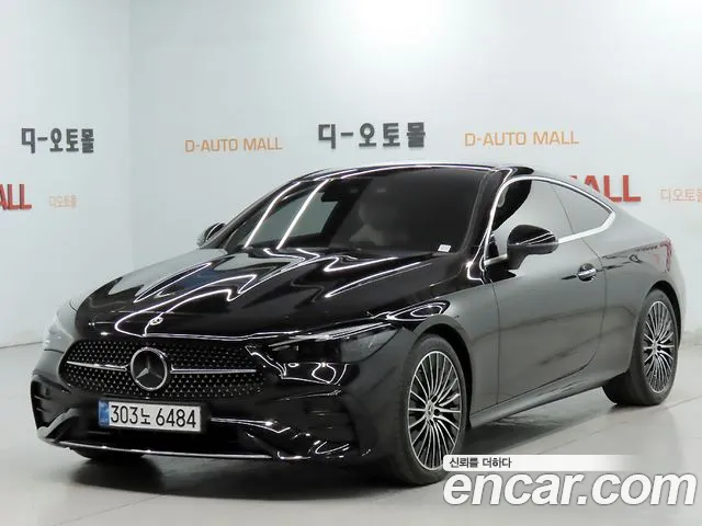 Mercedes-Benz CLE-Class 2026 — photo 1