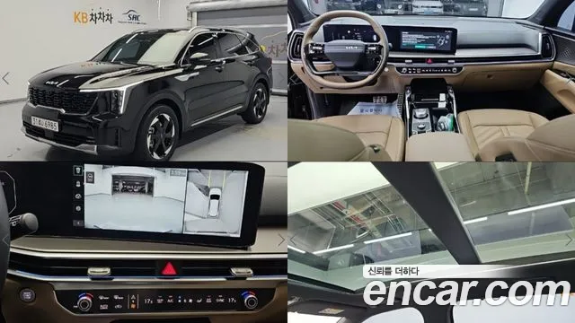 Kia Sorento 2026 — photo 1