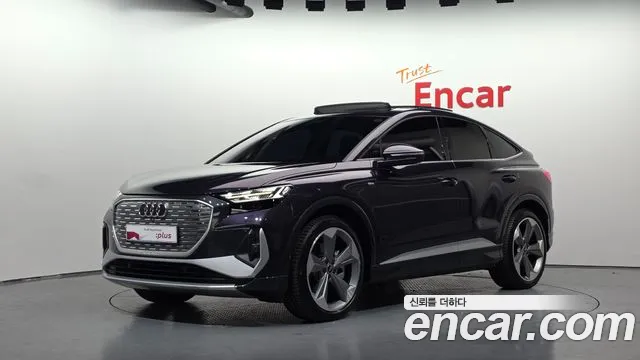Audi Q4 e-tron 2026 — photo 1
