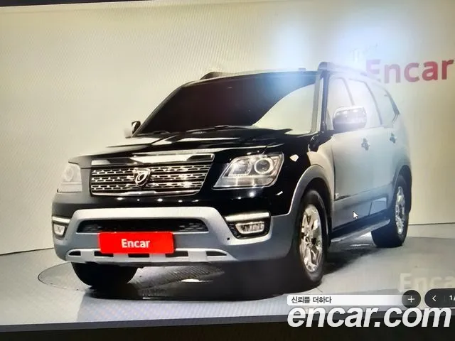 Kia Mohave 2017 — photo 1