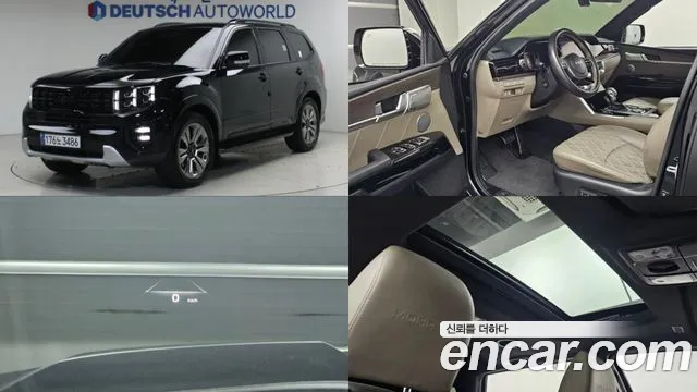 Kia Mohave 2022 — photo 1