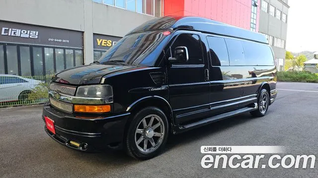 Chevrolet Express Van 2014 — photo 1