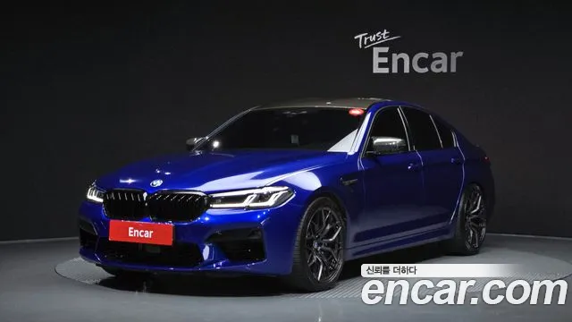 BMW M5 2020 — photo 1