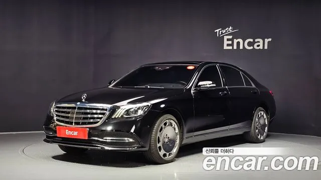 Mercedes-Benz S-Class 2020 — photo 1