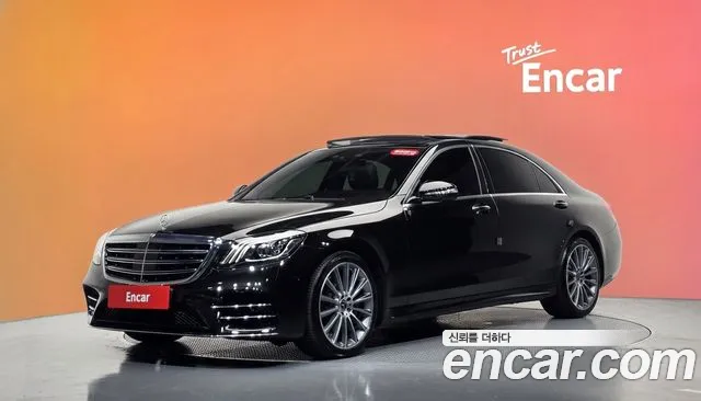 Mercedes-Benz S-Class 2020 — photo 1