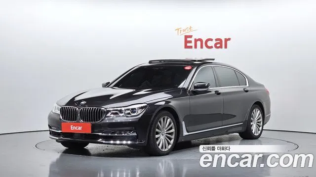 BMW 7-Series 2016 — photo 1